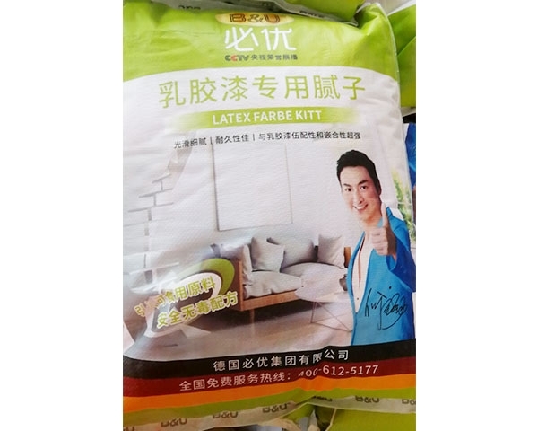 瀘州膩?zhàn)臃蹆r(jià)格講解膩?zhàn)臃叟c膩?zhàn)痈嘤猩秴^(qū)別？哪個(gè)更優(yōu)秀呢？！