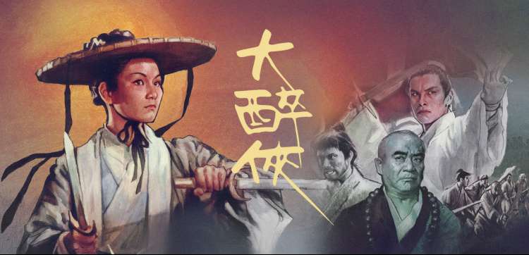 进击的巨人 最终季